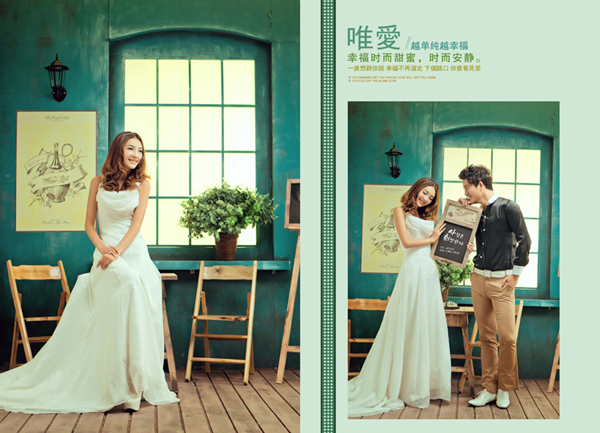 唯爱:韩式田园风格文艺绿中的小清新实景影棚