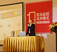 最新影樓資訊新聞-艾威中國公開課：著眼當下 創新數碼