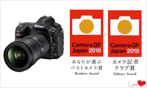 尼康D850荣获2018年度日本照相机大奖赛