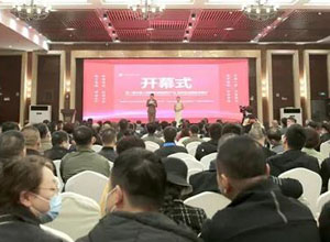 最新影樓資訊新聞-2021中國人像攝影后期產業高峰論壇即將在京召開