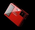 最新影楼资讯新闻-奥林巴斯推出2004款Ferrari限量版数码相机