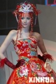婚纱市场开始流行“中国红”