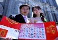 最新影楼资讯新闻-北京首次推出婚庆个性化邮票2006-6-19