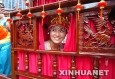 最新影楼资讯新闻-湖北恩施举行民族传统集体婚礼