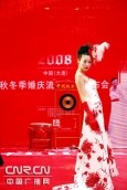 最新影楼资讯新闻-08秋冬婚庆流行趋势中国红