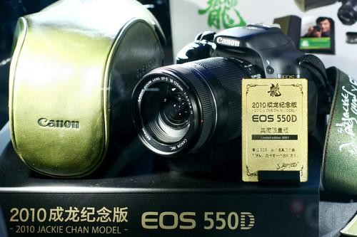 配18-135mm头成龙纪念版佳能550D开卖