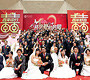 最新影楼资讯新闻-“共绘爱的蓝图”百人集体婚礼在京举行
