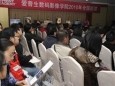 最新影楼资讯新闻-爱普生数码影像学院结束深圳站其余8市将免费举办