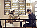 最新影楼资讯新闻-韩城酒吧 邂逅各种浪漫爱情篇章