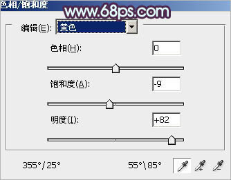 調(diào)出美女頭像圖片經(jīng)典的朦朧紫色調(diào) 數(shù)碼教程