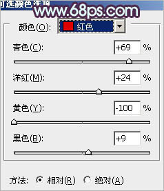 調(diào)出美女頭像圖片經(jīng)典的朦朧紫色調(diào) 數(shù)碼教程