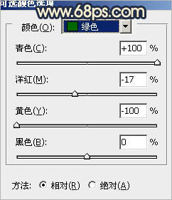 用PS调出婚纱照唯美的深秋黄昏色调 数码教程 黑光网