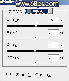 用PS调出婚纱照唯美的深秋黄昏色调 数码教程 黑光网