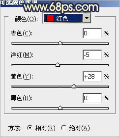 用PS调出婚纱照唯美的深秋黄昏色调 数码教程 黑光网