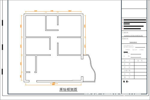 张扬视觉个性婚纱馆装修 造型与光线打造完美空间 影楼装修 橱窗设计 橱窗设计展示