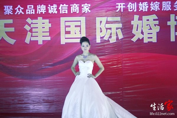 天津国际婚姻博览会“一站式服务”成特色 天津 婚庆 婚博会
