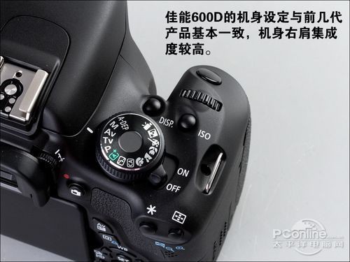 單電超越單反 索尼A65/佳能600D對(duì)比評(píng)測(cè)