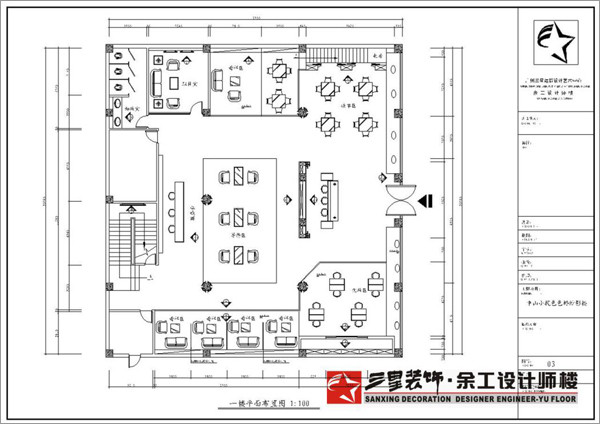 巴黎婚纱摄影装修全景展示 五层大殿设计的金碧辉煌 婚纱影楼装修 橱窗设计 橱窗设计展示