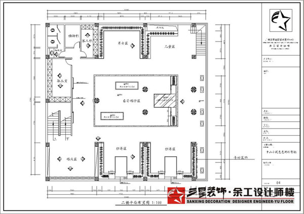 婚纱平面图_景观平面图手绘(3)