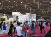 最新影楼资讯新闻-2012年4月17-19日北京国际美容化妆用品博览会