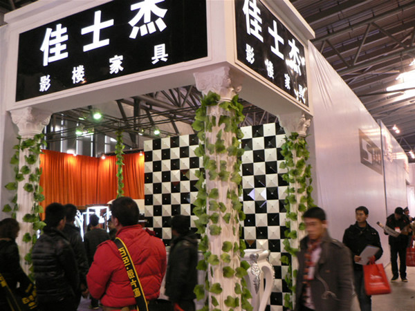 上海展会 背景道具 影楼家具