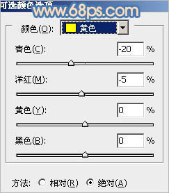 PS调出朦胧淡蓝色调外景美女照片