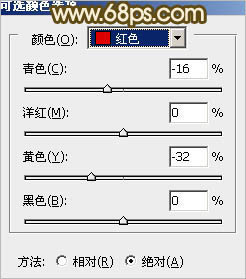 Photoshop调出外景美女图片柔和的淡调青红色