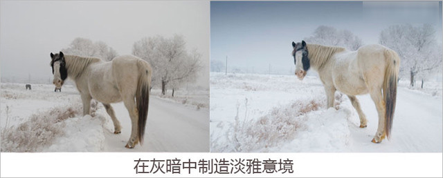 雪景風(fēng)光攝影后期技巧