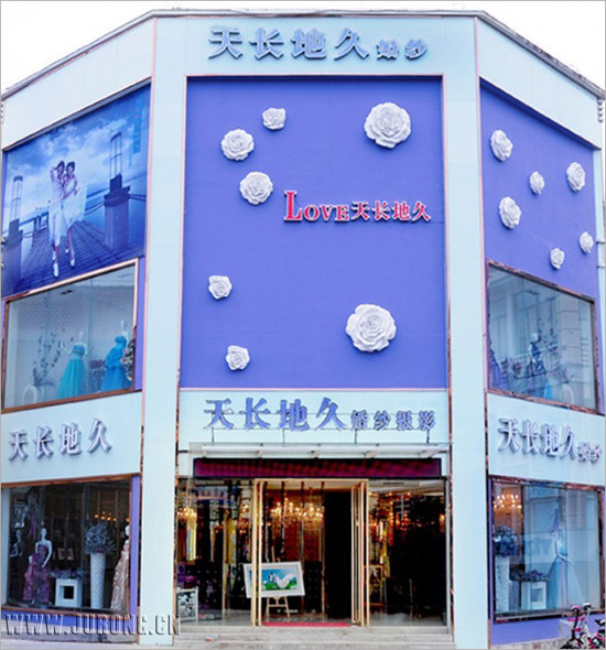 “春暖花开”婚纱摄影店堂展示 影楼装修