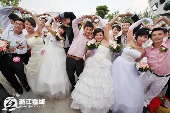 阿里巴巴员工集体汉式婚礼