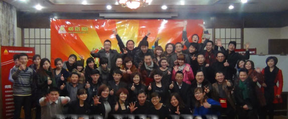 2012年7月1-4日中国影楼狼性总裁俱乐部成立大会
