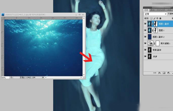 photoshop教程 制作梦幻水下人像***照片