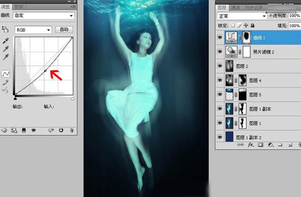 photoshop教程 制作梦幻水下人像***照片