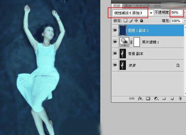 photoshop教程 制作梦幻水下人像***照片