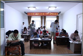 最新影楼资讯新闻-近千人报名参加北京市职业技能大赛摄影师竞赛