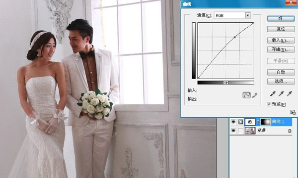 PhotoShop调色教程：优雅韩式婚纱片