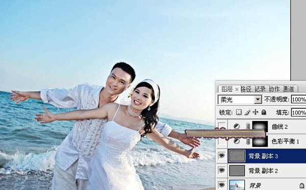 Photoshop婚纱调色教程