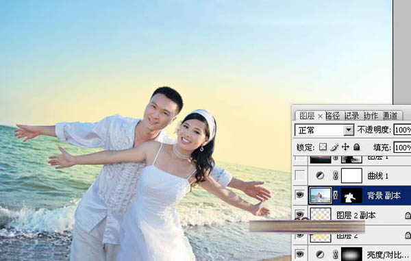 Photoshop婚纱调色教程