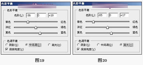 PS超強(qiáng)教程 人像處理技巧