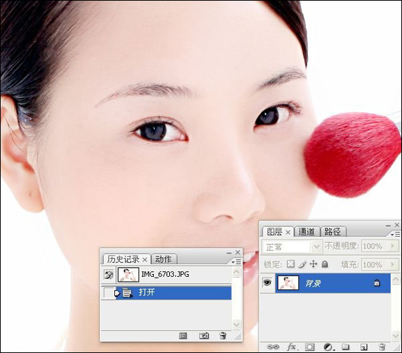 Photoshop解析人像睫毛和眼影的画法