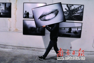 连州国际摄影年展