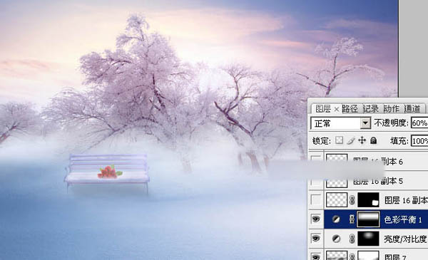 Photoshop打造唯美的冬季雪景婚片