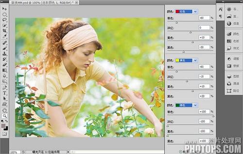 PS调出外景花丛美女甜美色调效果调色教程