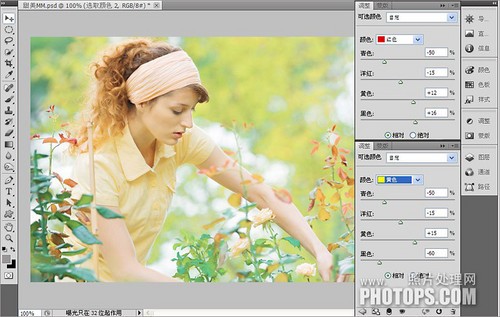 PS调出外景花丛美女甜美色调效果调色教程