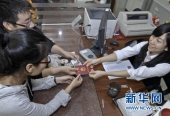 最新影楼资讯新闻-天津新人年底扎堆结婚 婚庆经济衍生新产业链