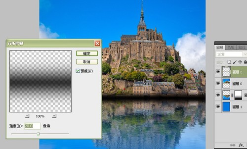 Photoshop為風(fēng)景照片加入水波倒影