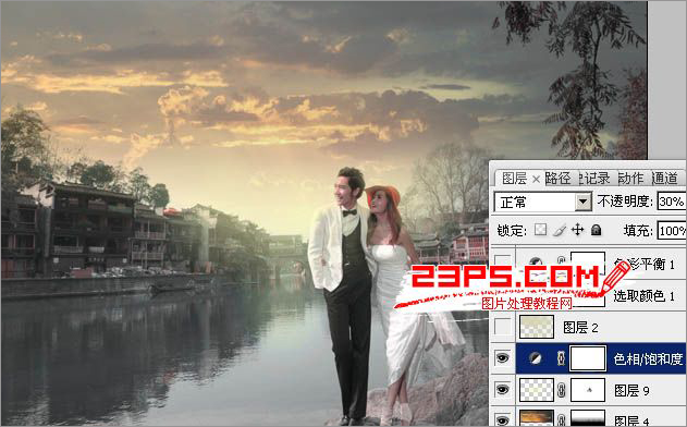 Photoshop给古镇婚片增加漂亮的霞光