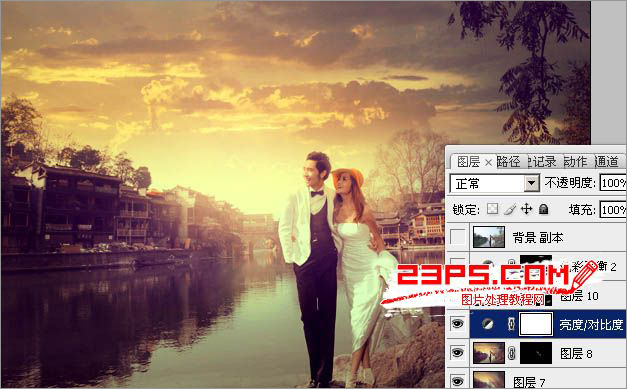Photoshop给古镇婚片增加漂亮的霞光