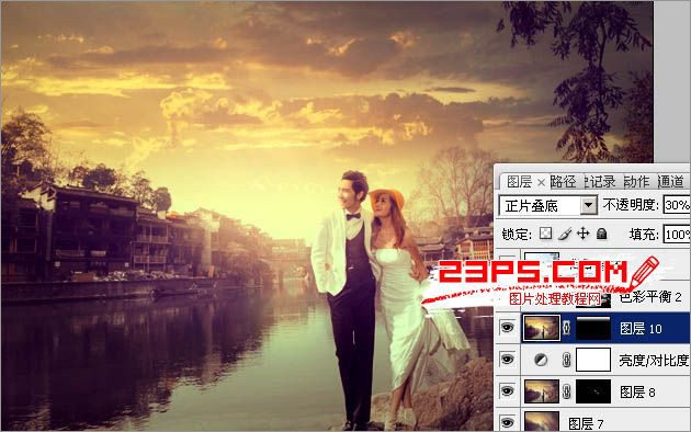 Photoshop给古镇婚片增加漂亮的霞光