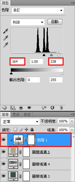 PS教程：内建材质帮照片增添质感